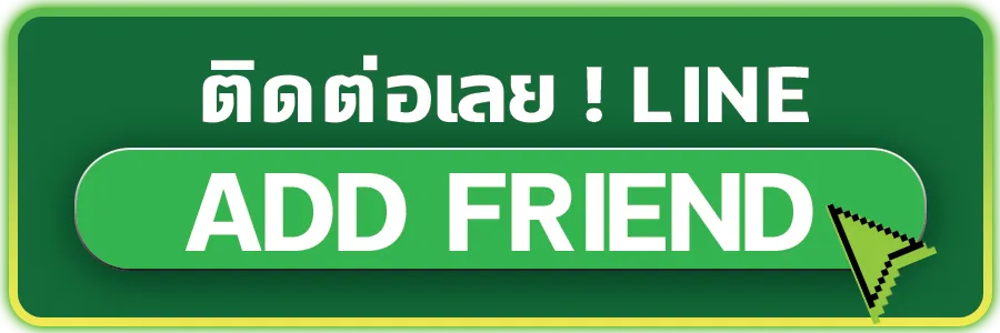 เกมสล็อต777
